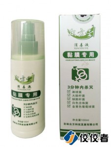 �N��(bi��o)��Ʒ�D3