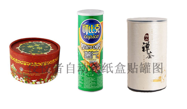 �m�ö�N�a(ch��n)Ʒ�����N��