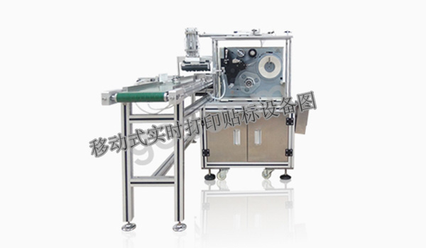 ���r��ӡ��ƽ���N�˙C