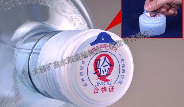 �VȪˮͰ�w�N�˘�Ʒ�D