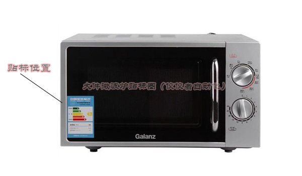 ΢���t�aƷ�N�ˈD