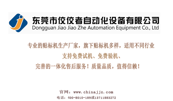 �N��(bi��o)�C(j��)�S(ch��ng)��_���������Ԅ�(d��ng)��